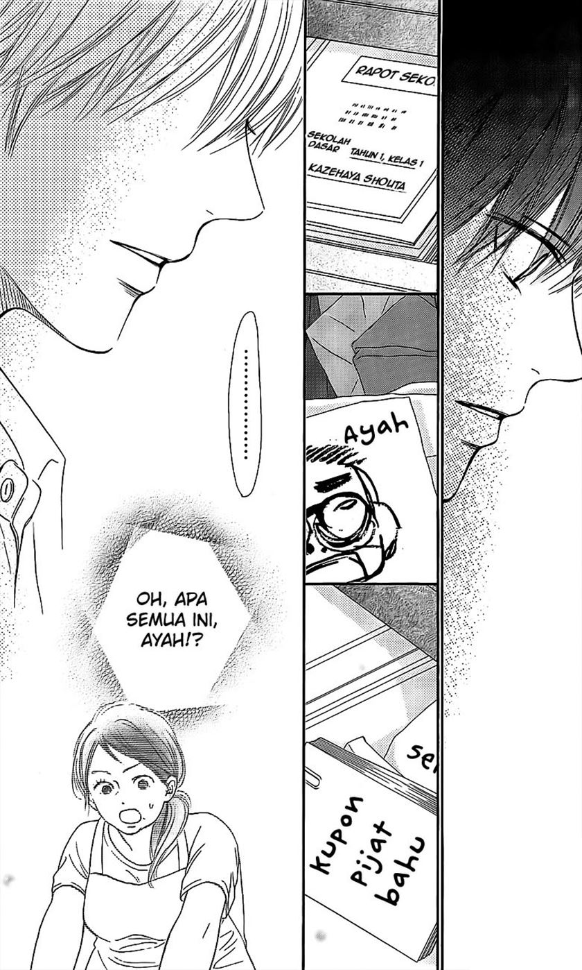 Kimi ni Todoke chapter 109 halaman 26