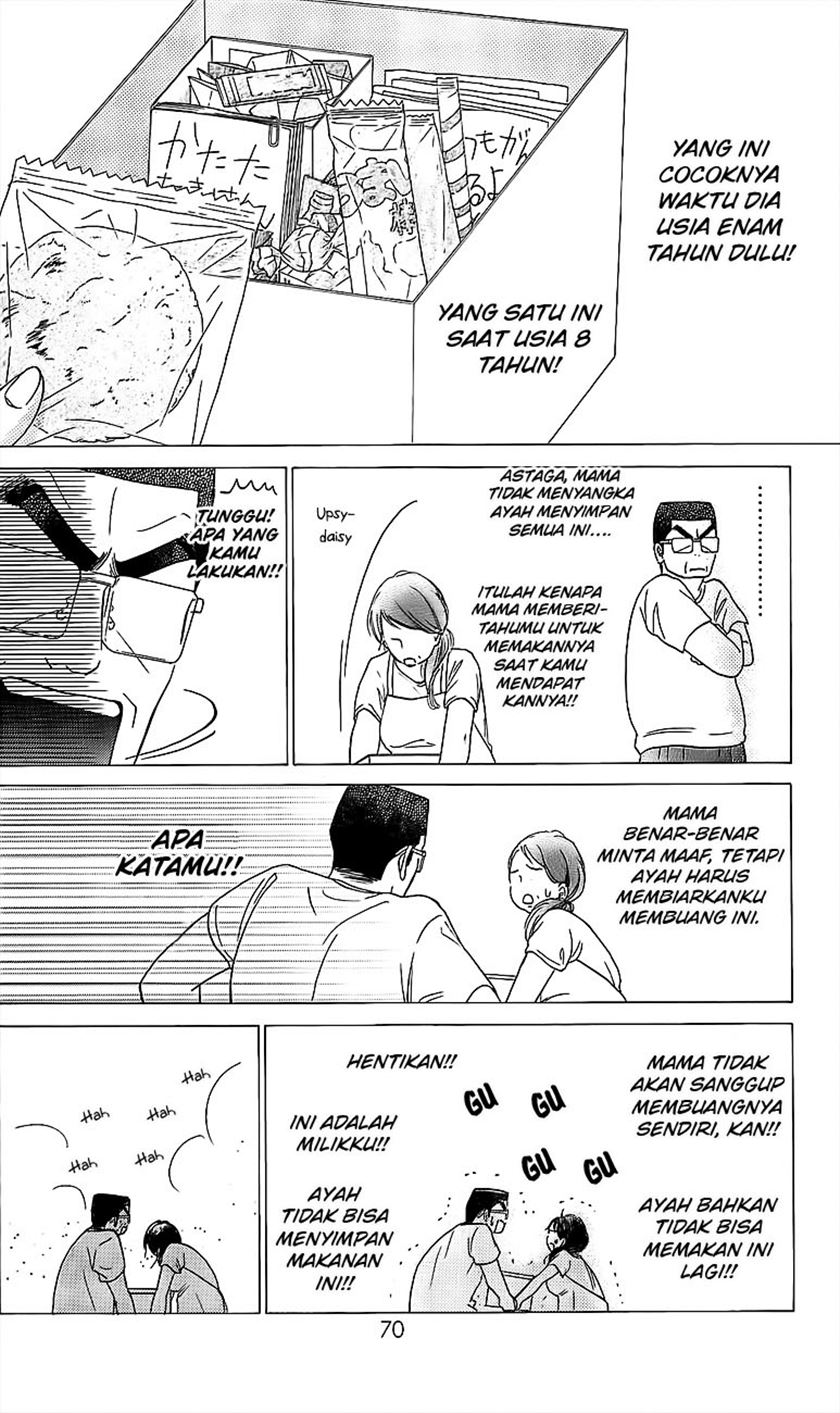 Kimi ni Todoke chapter 109 halaman 27