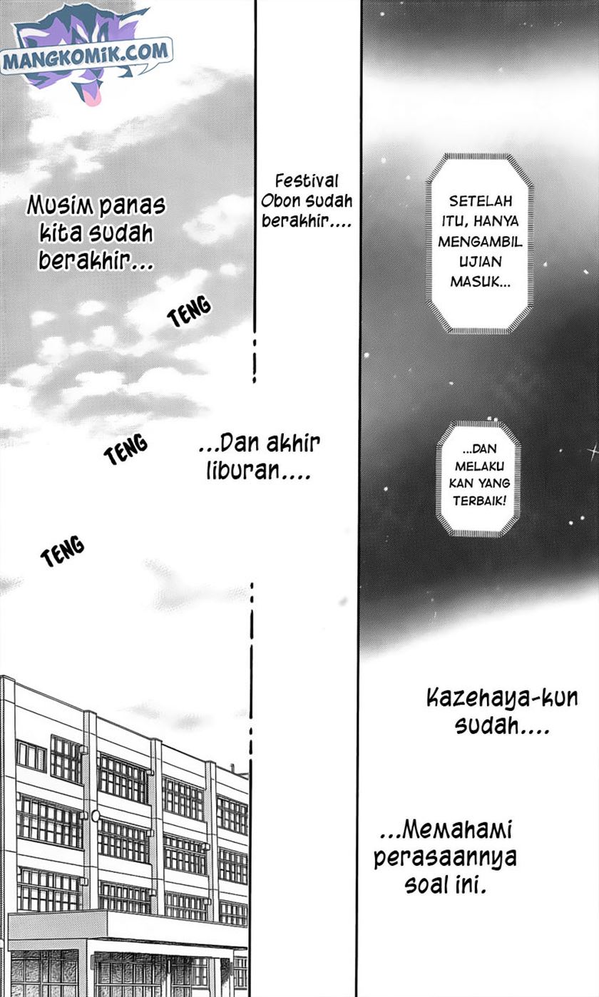 Kimi ni Todoke chapter 109 halaman 41