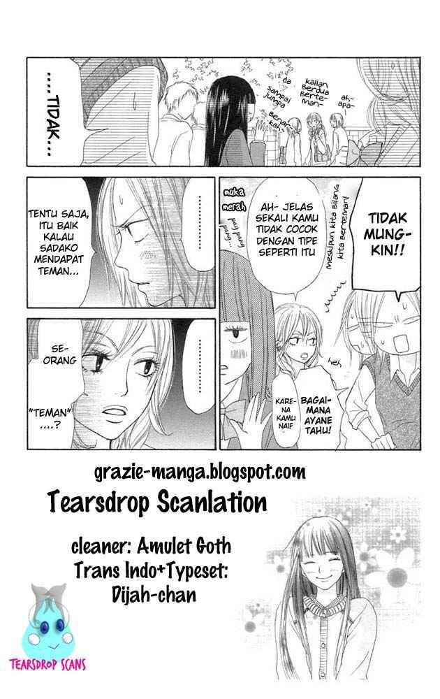 Kimi ni Todoke Bab 11 halaman 3