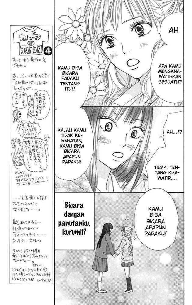 Kimi ni Todoke Bab 11 halaman 12