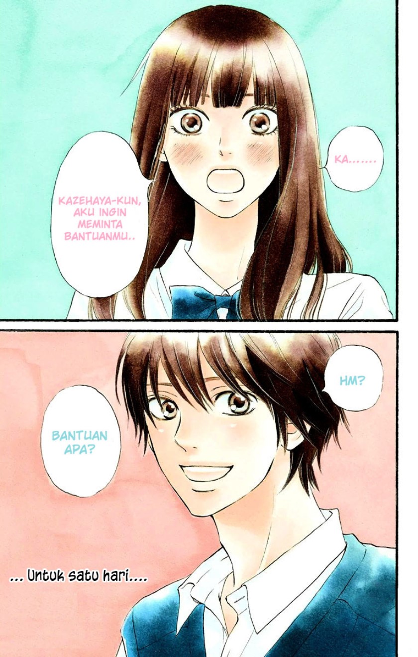 Kimi ni Todoke Bab 110 halaman 2
