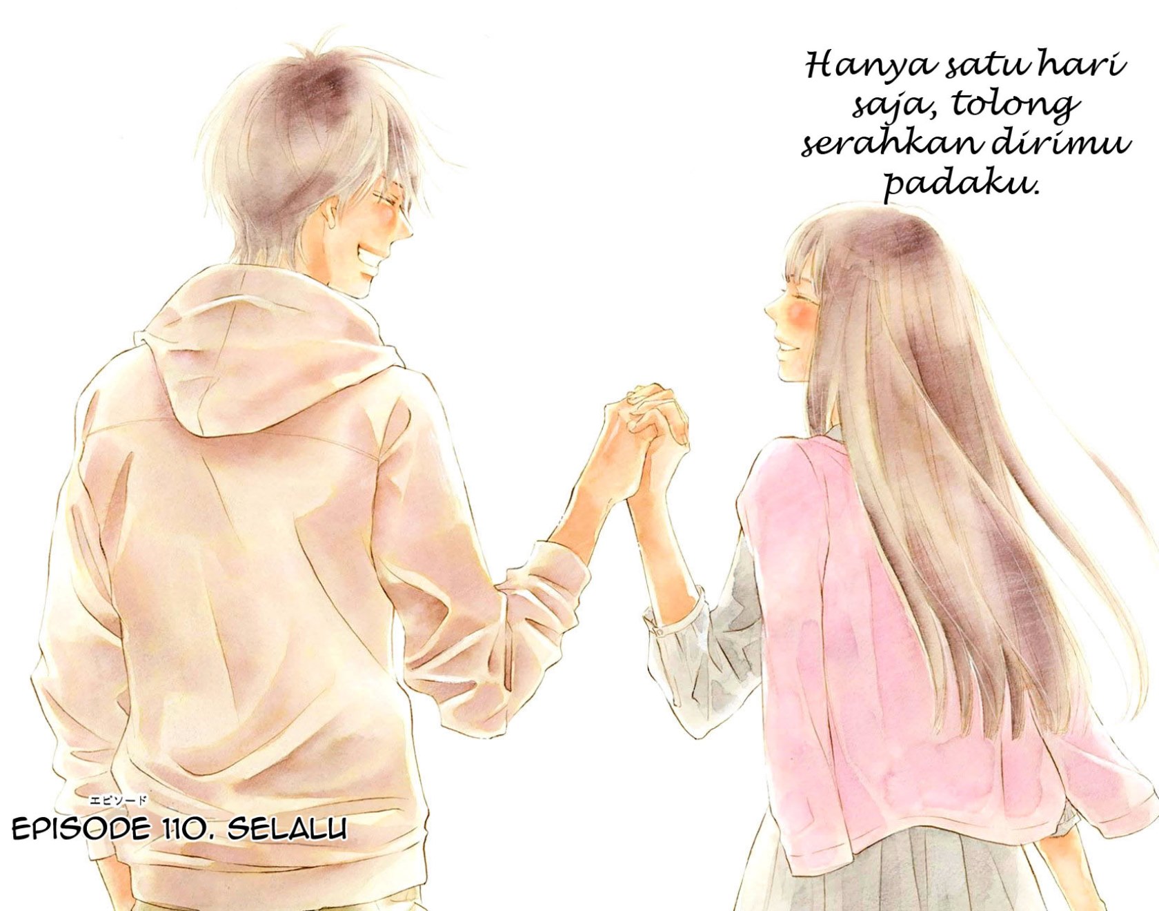 Kimi ni Todoke Bab 110 halaman 3