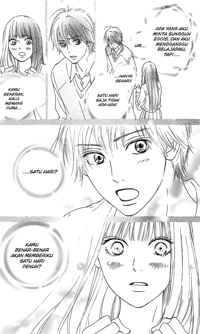 Kimi ni Todoke Bab 110 halaman 6