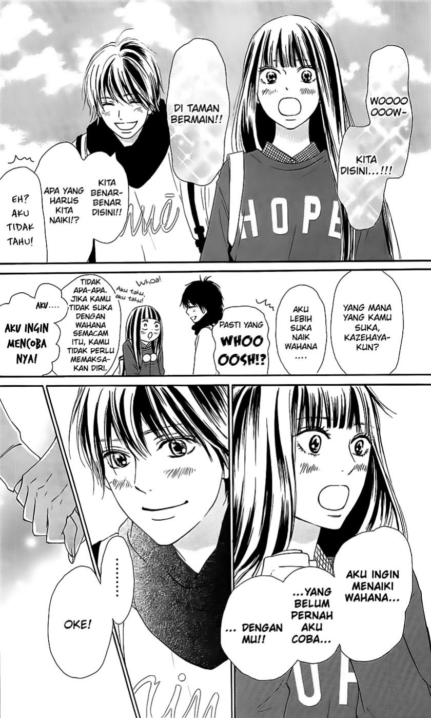 Kimi ni Todoke Bab 110 halaman 8