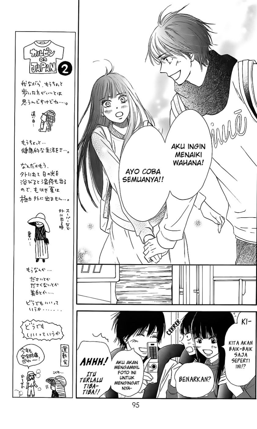 Kimi ni Todoke Bab 110 halaman 9