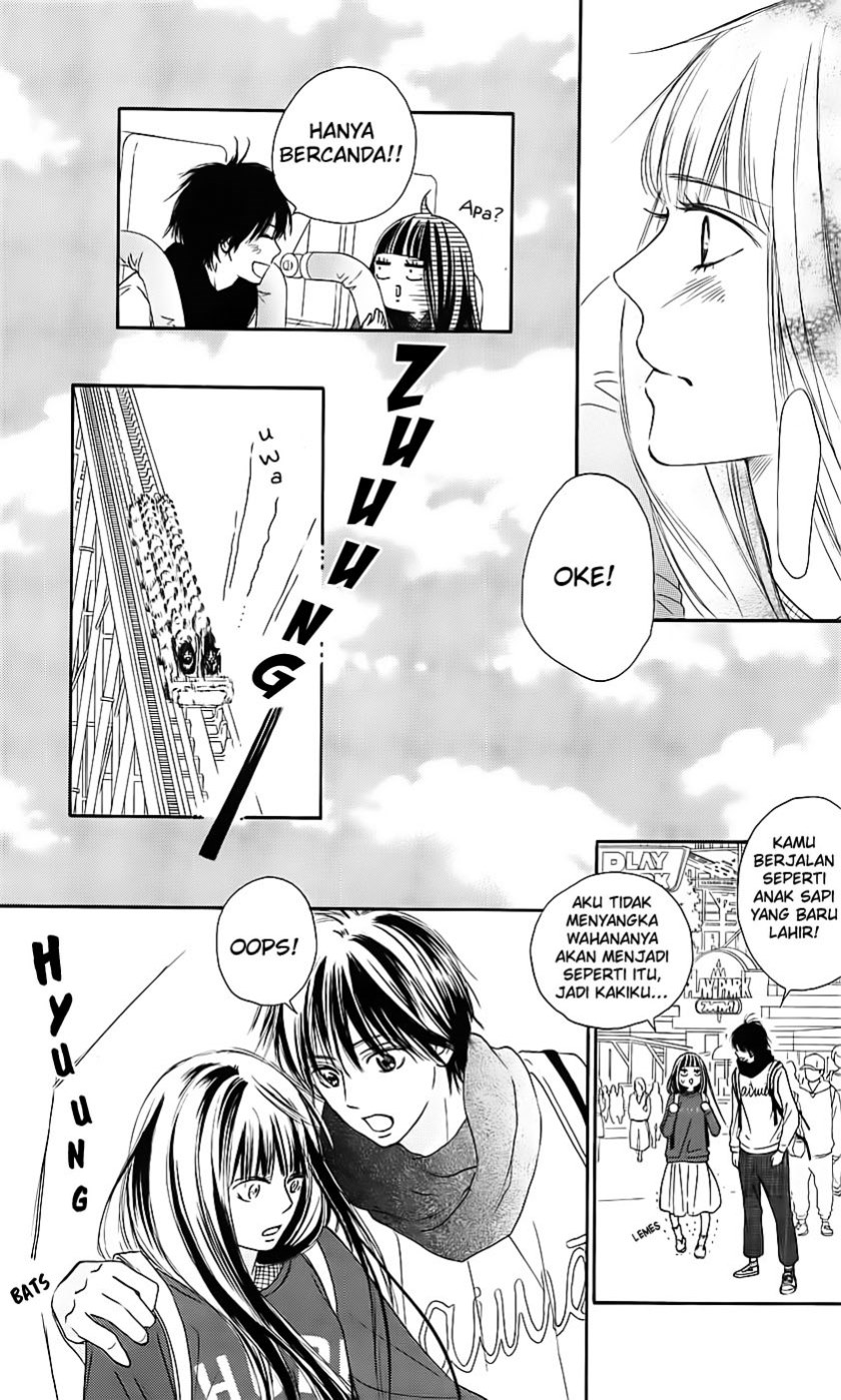 Kimi ni Todoke Bab 110 halaman 11