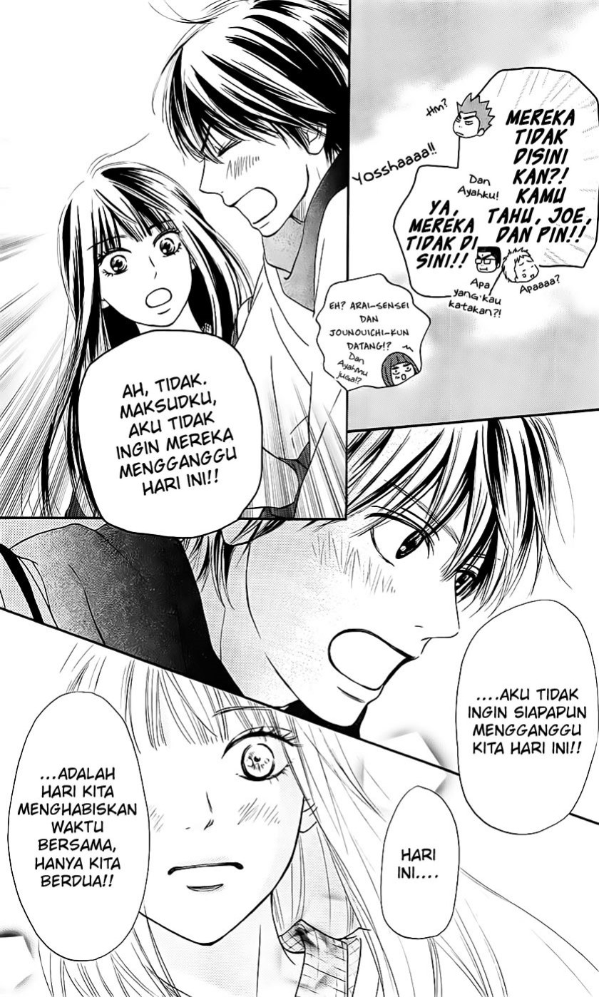 Kimi ni Todoke Bab 110 halaman 13