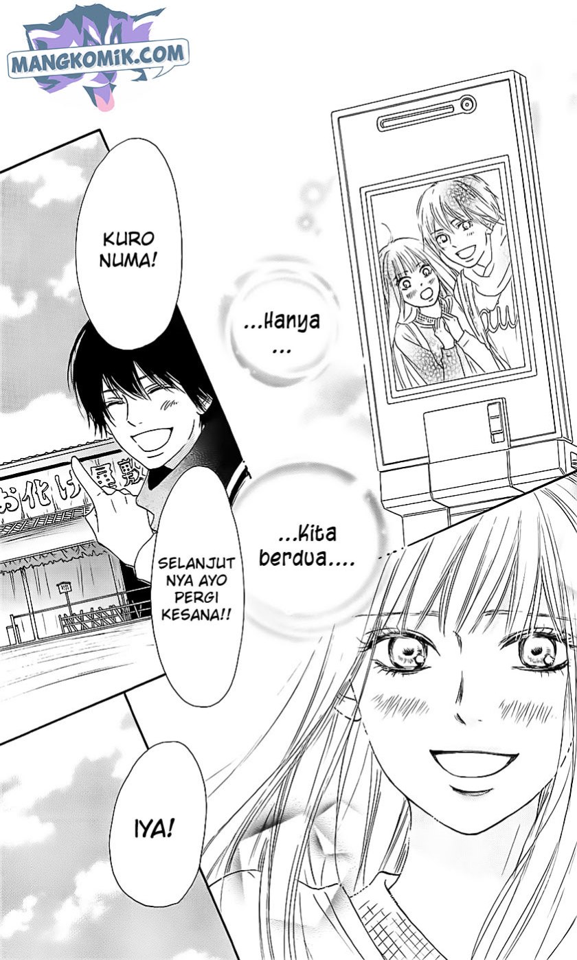 Kimi ni Todoke Bab 110 halaman 17