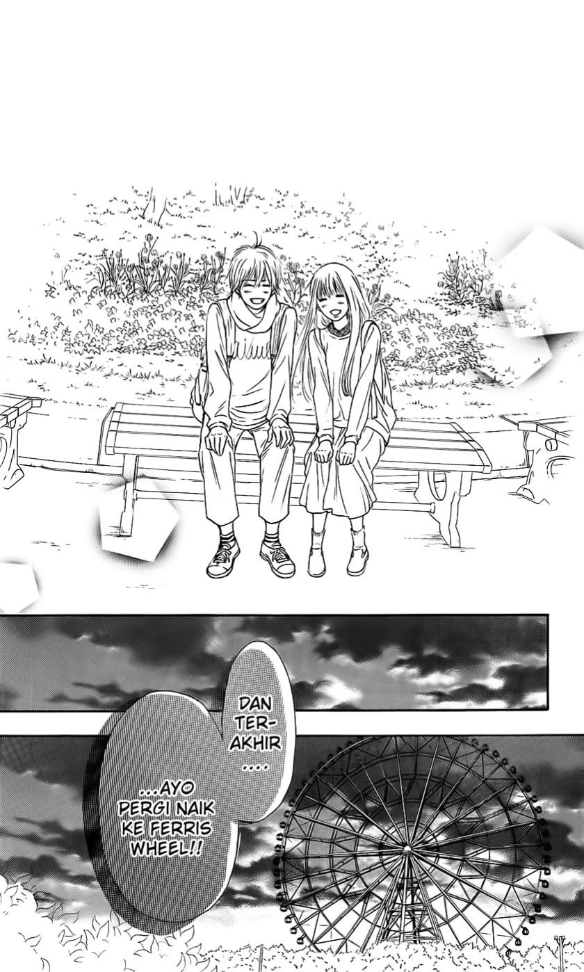 Kimi ni Todoke Bab 110 halaman 31