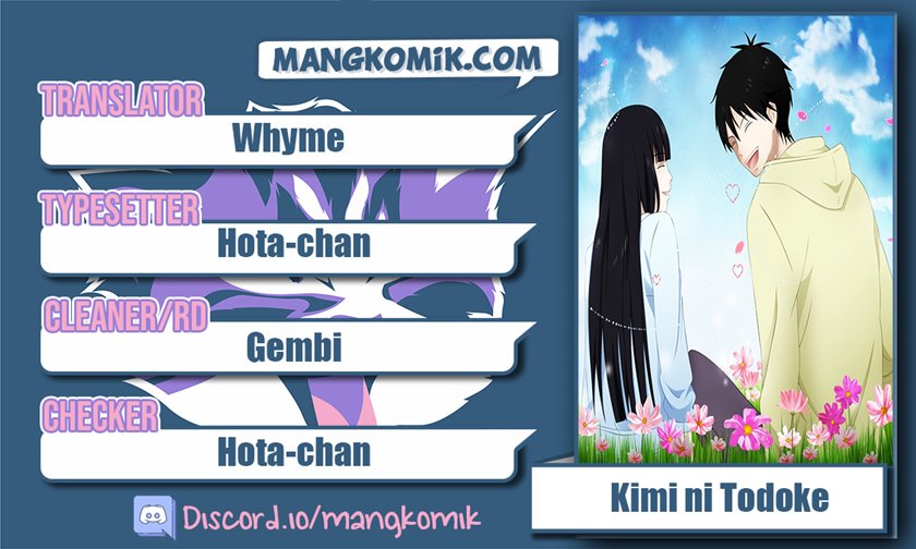 Kimi ni Todoke Bab 111 halaman 1