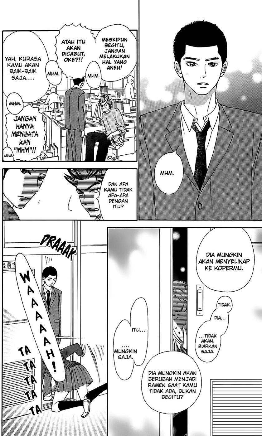 Kimi ni Todoke Bab 111 halaman 7