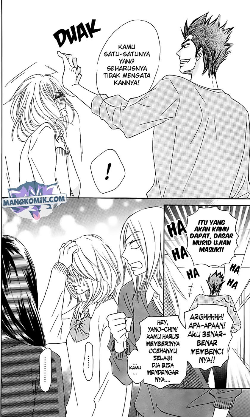 Kimi ni Todoke Bab 111 halaman 17