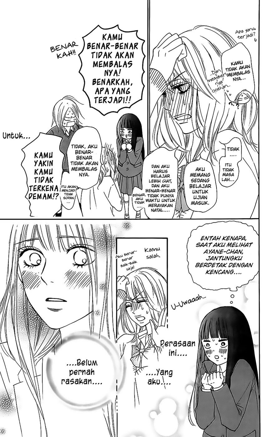 Kimi ni Todoke Bab 111 halaman 18