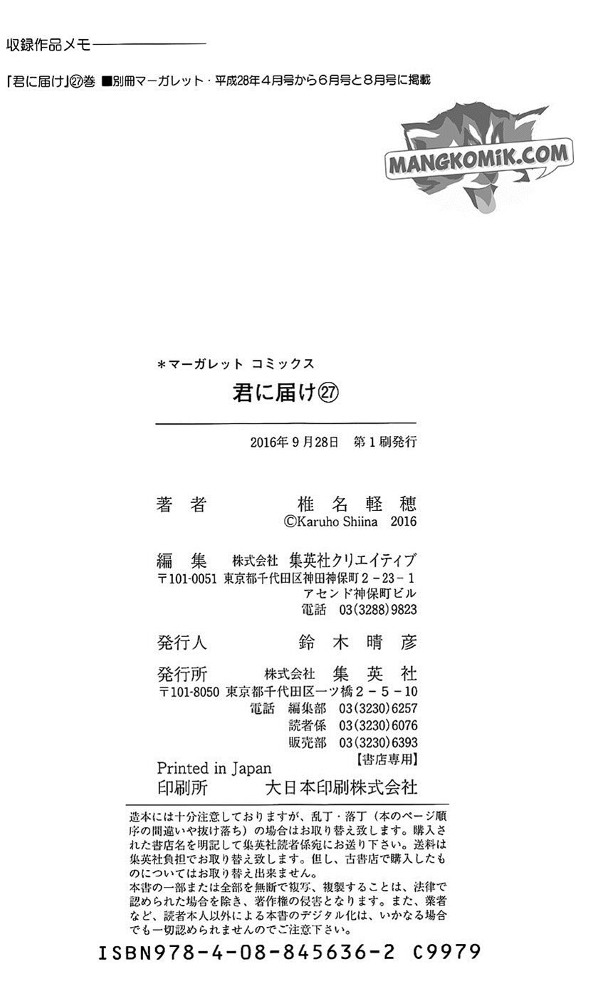 Kimi ni Todoke Bab 111 halaman 51