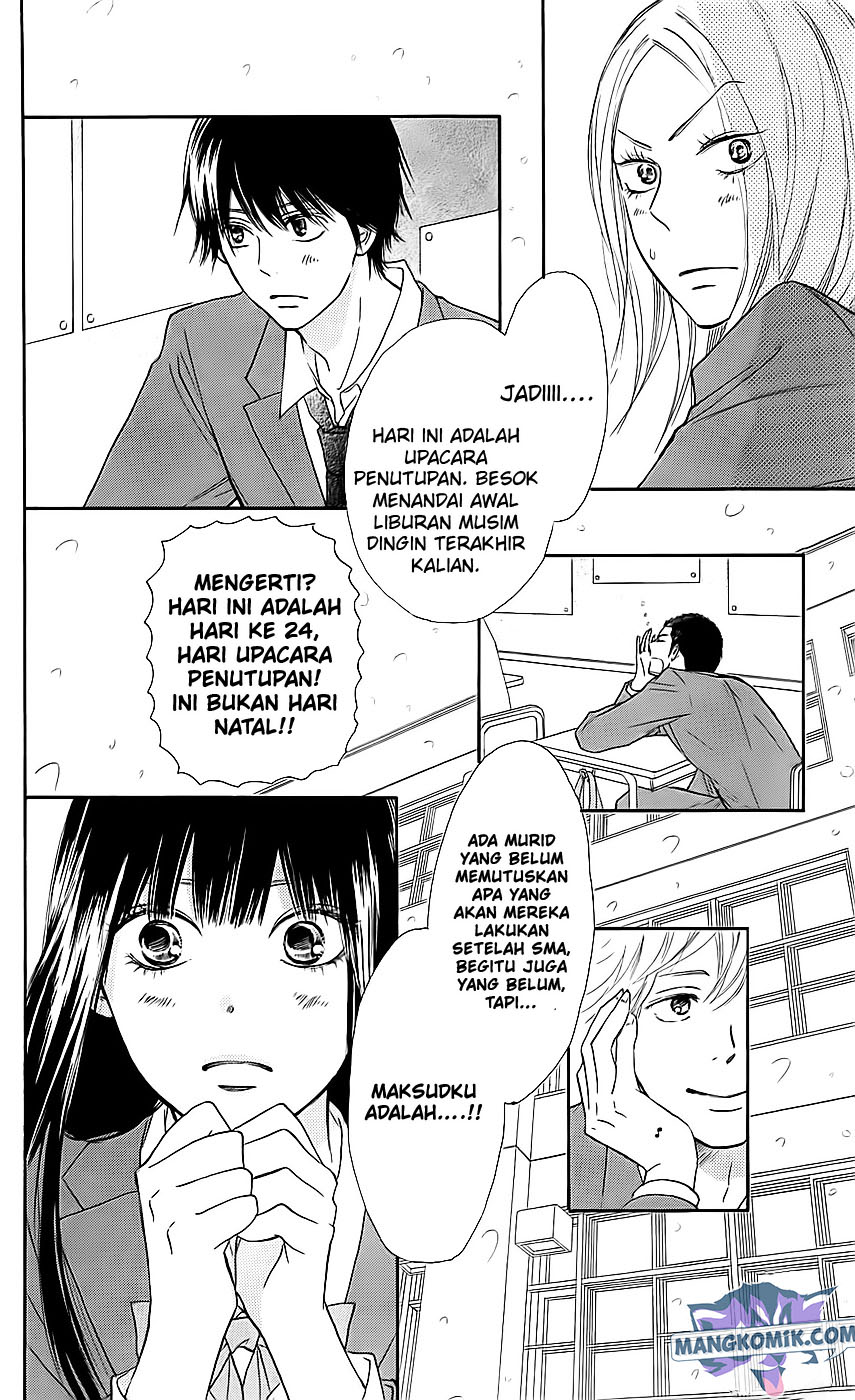 Kimi ni Todoke chapter 112 halaman 9