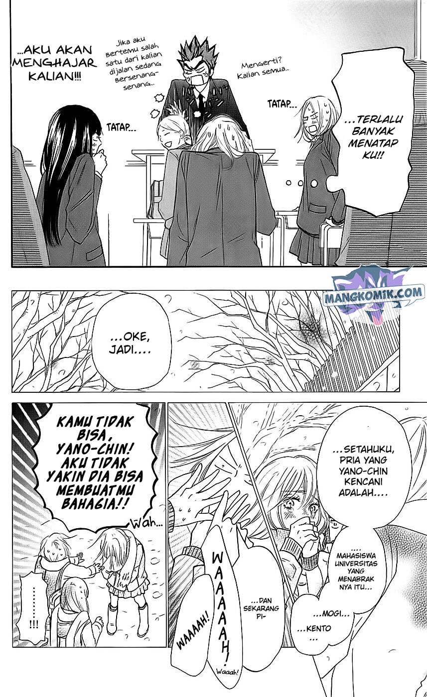 Kimi ni Todoke chapter 112 halaman 11