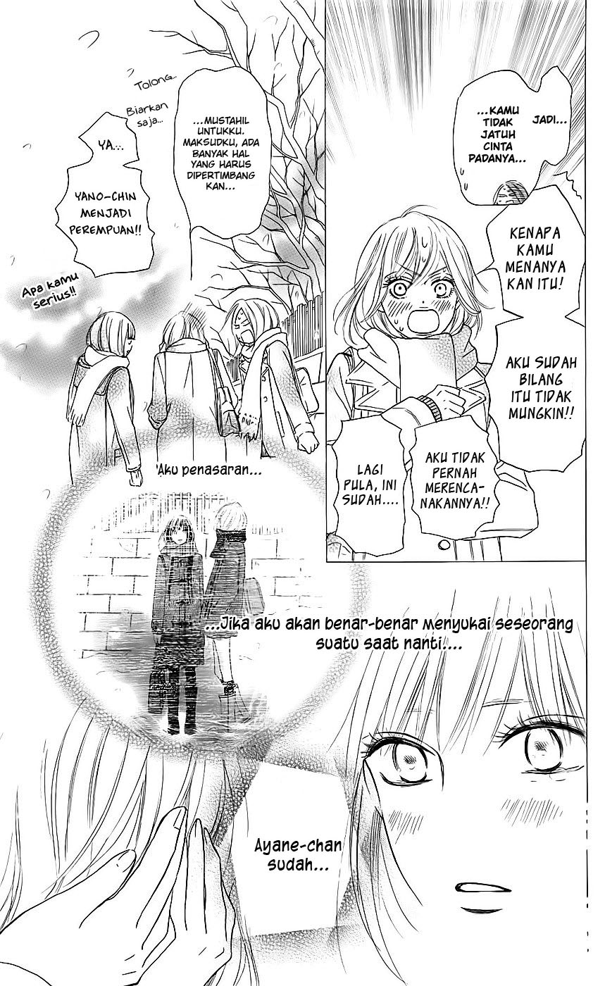 Kimi ni Todoke chapter 112 halaman 14