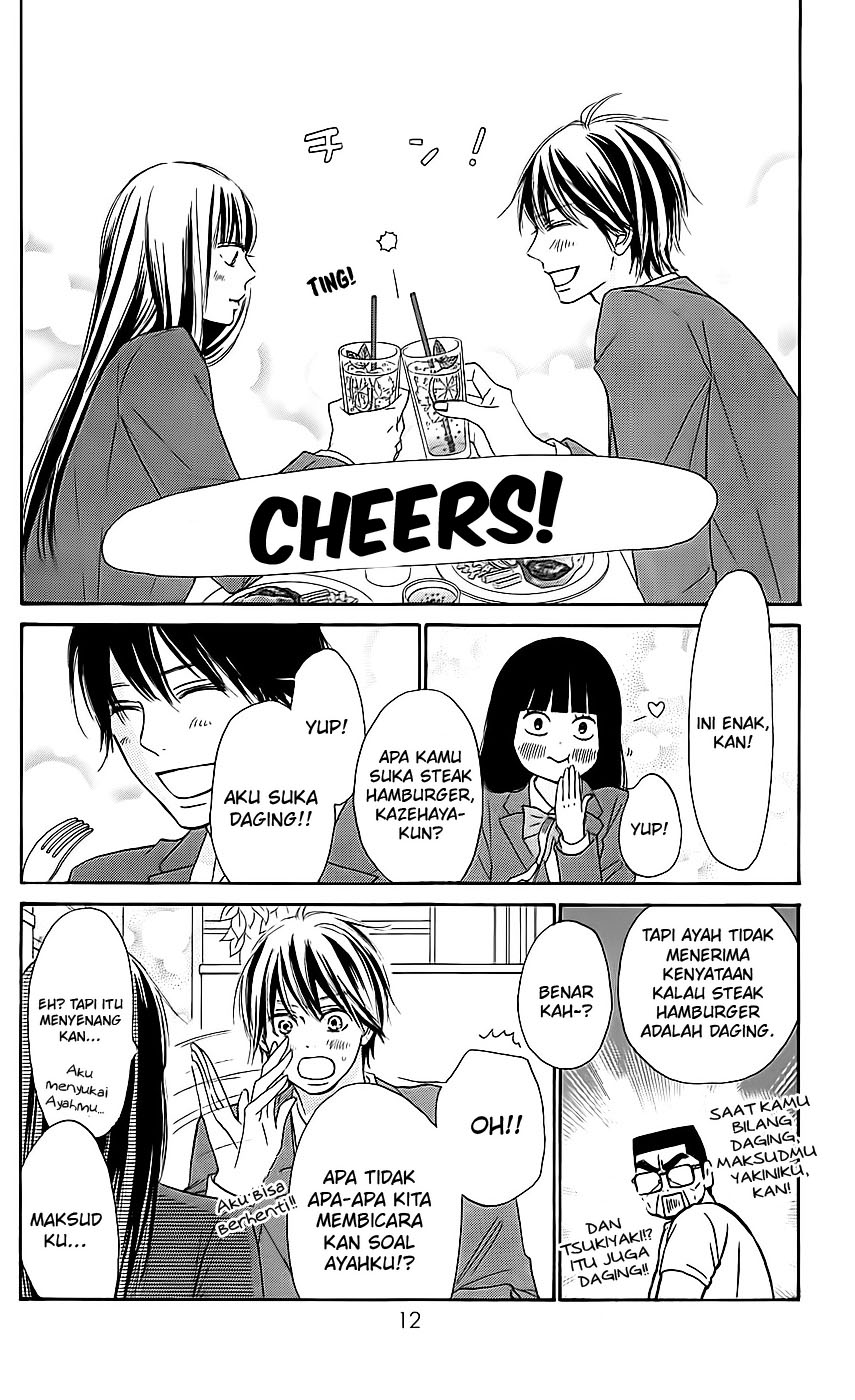 Kimi ni Todoke chapter 112 halaman 17