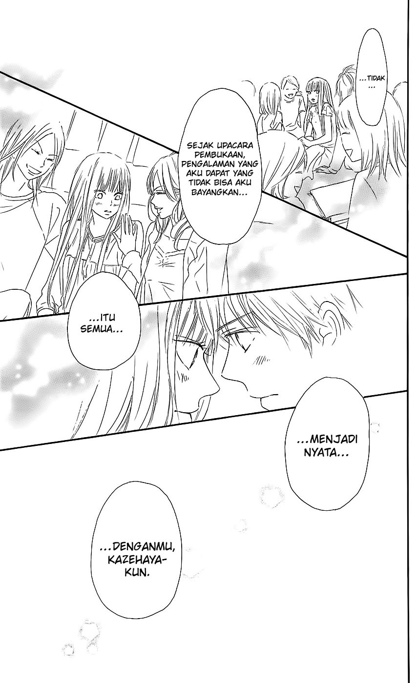 Kimi ni Todoke chapter 112 halaman 20