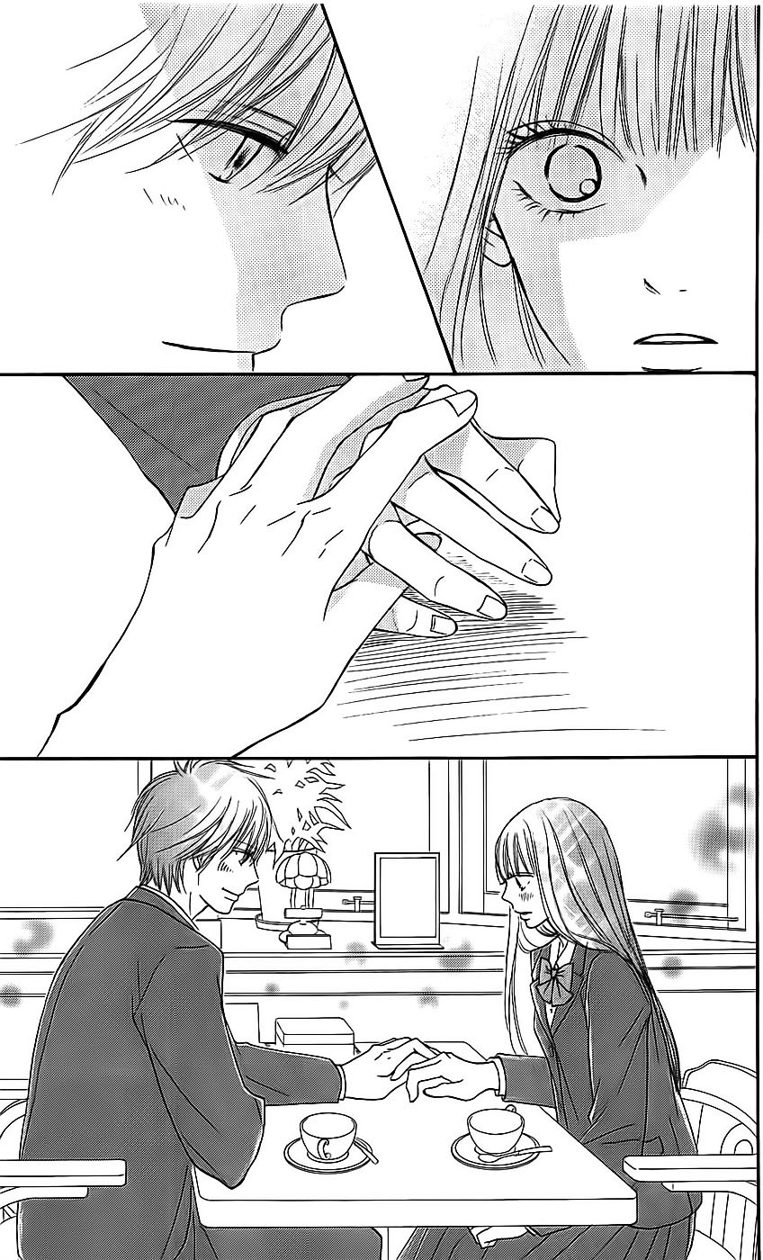 Kimi ni Todoke chapter 112 halaman 24