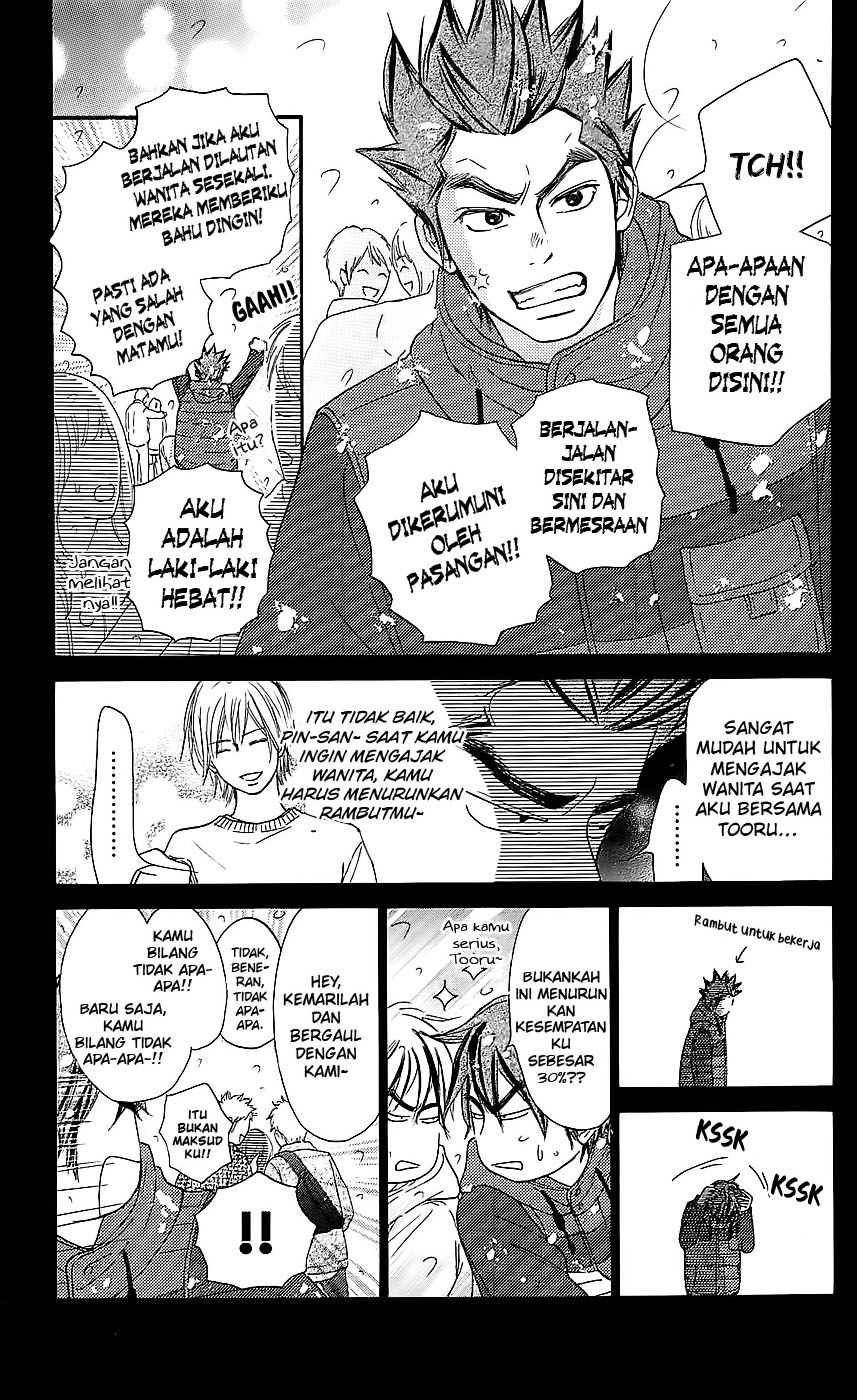 Kimi ni Todoke chapter 112 halaman 32