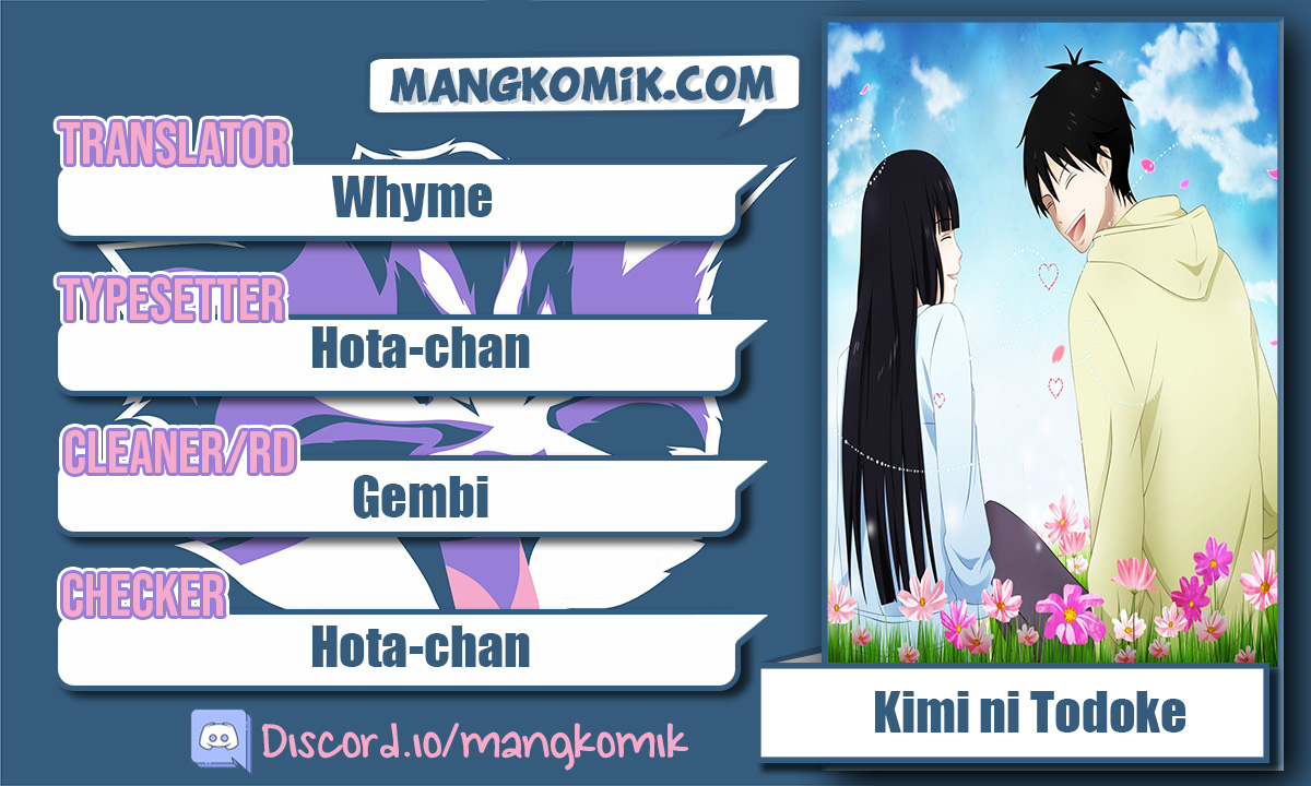 Kimi ni Todoke chapter 113 halaman 1