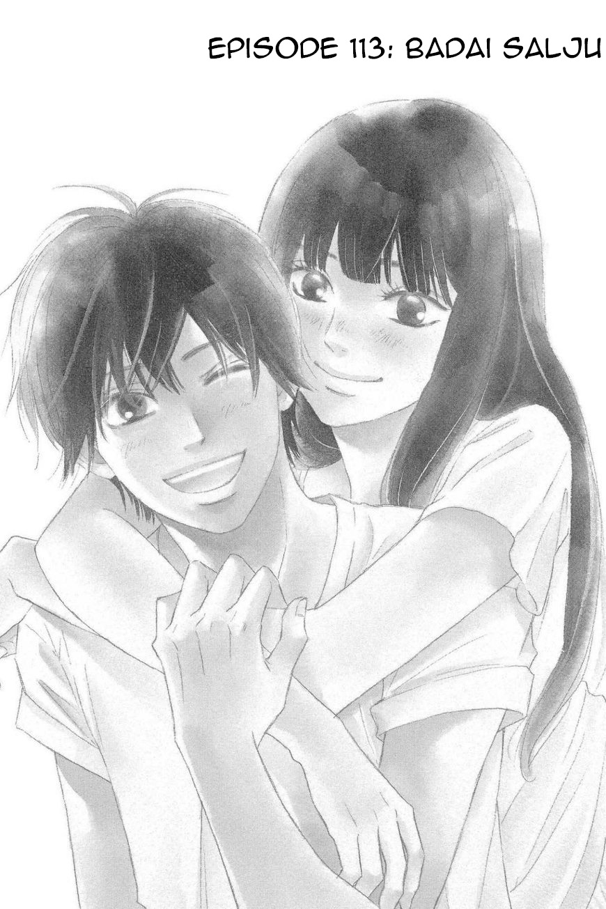 Kimi ni Todoke chapter 113 halaman 2