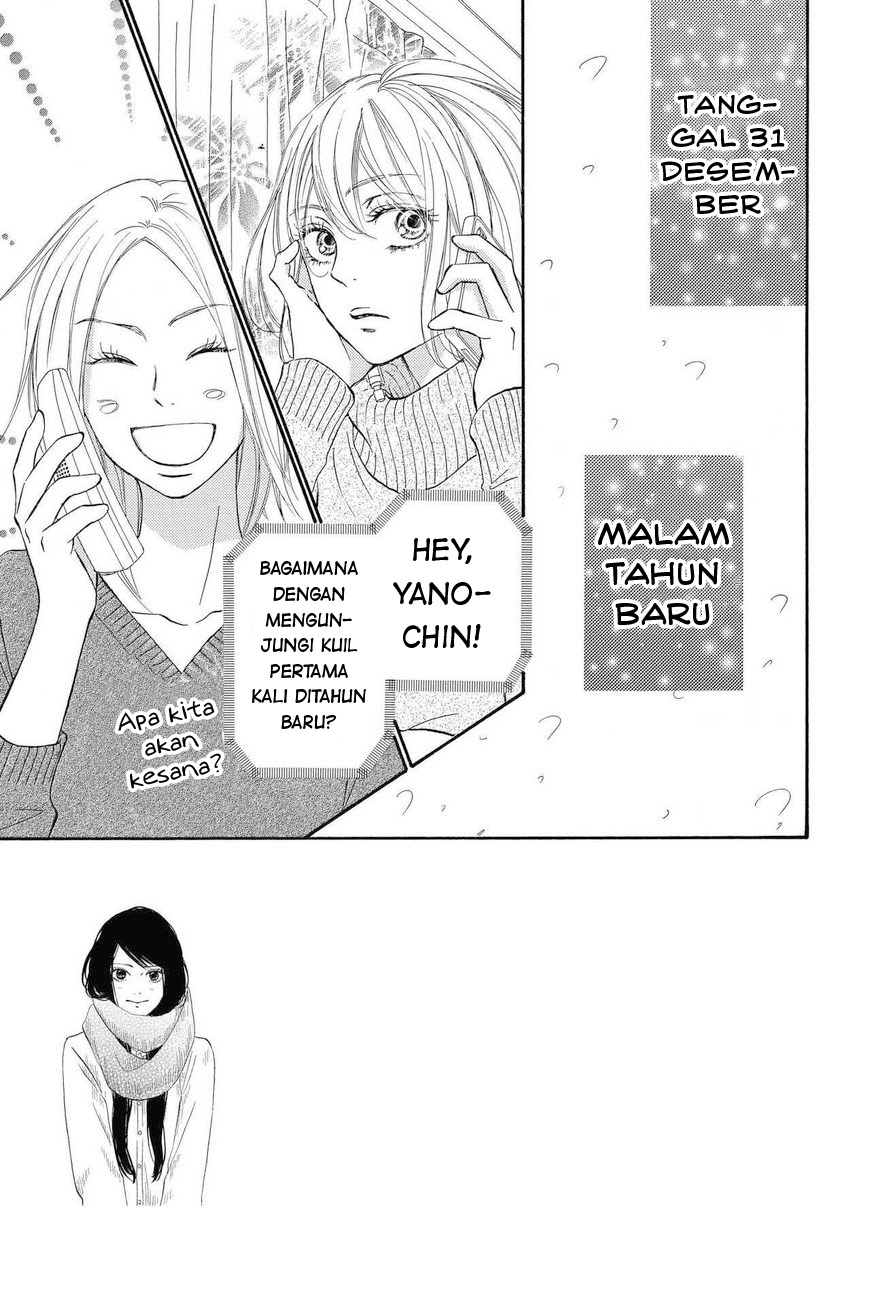 Kimi ni Todoke chapter 113 halaman 4