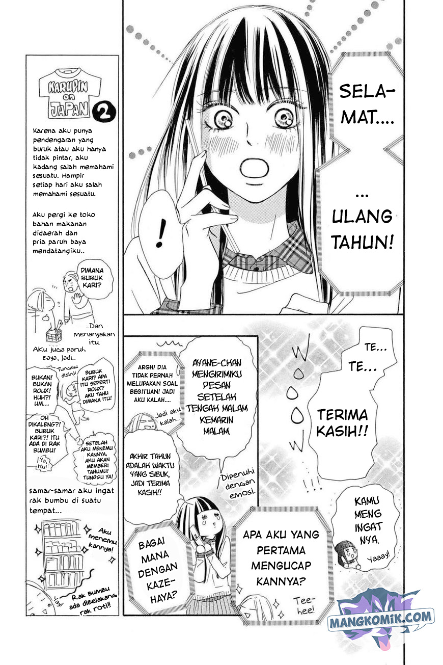 Kimi ni Todoke chapter 113 halaman 8