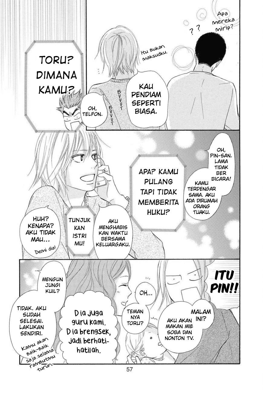 Kimi ni Todoke chapter 113 halaman 14