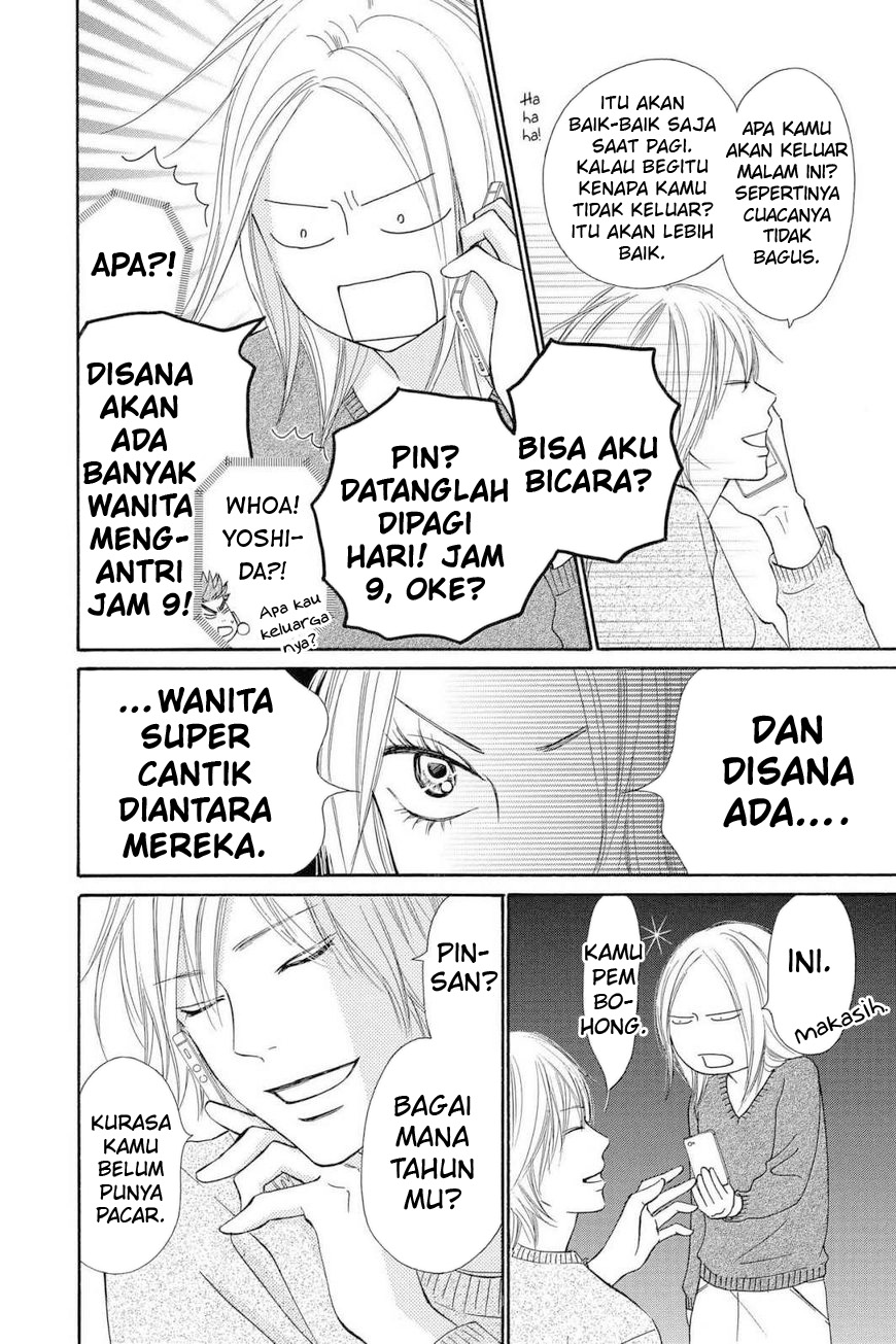 Kimi ni Todoke chapter 113 halaman 15