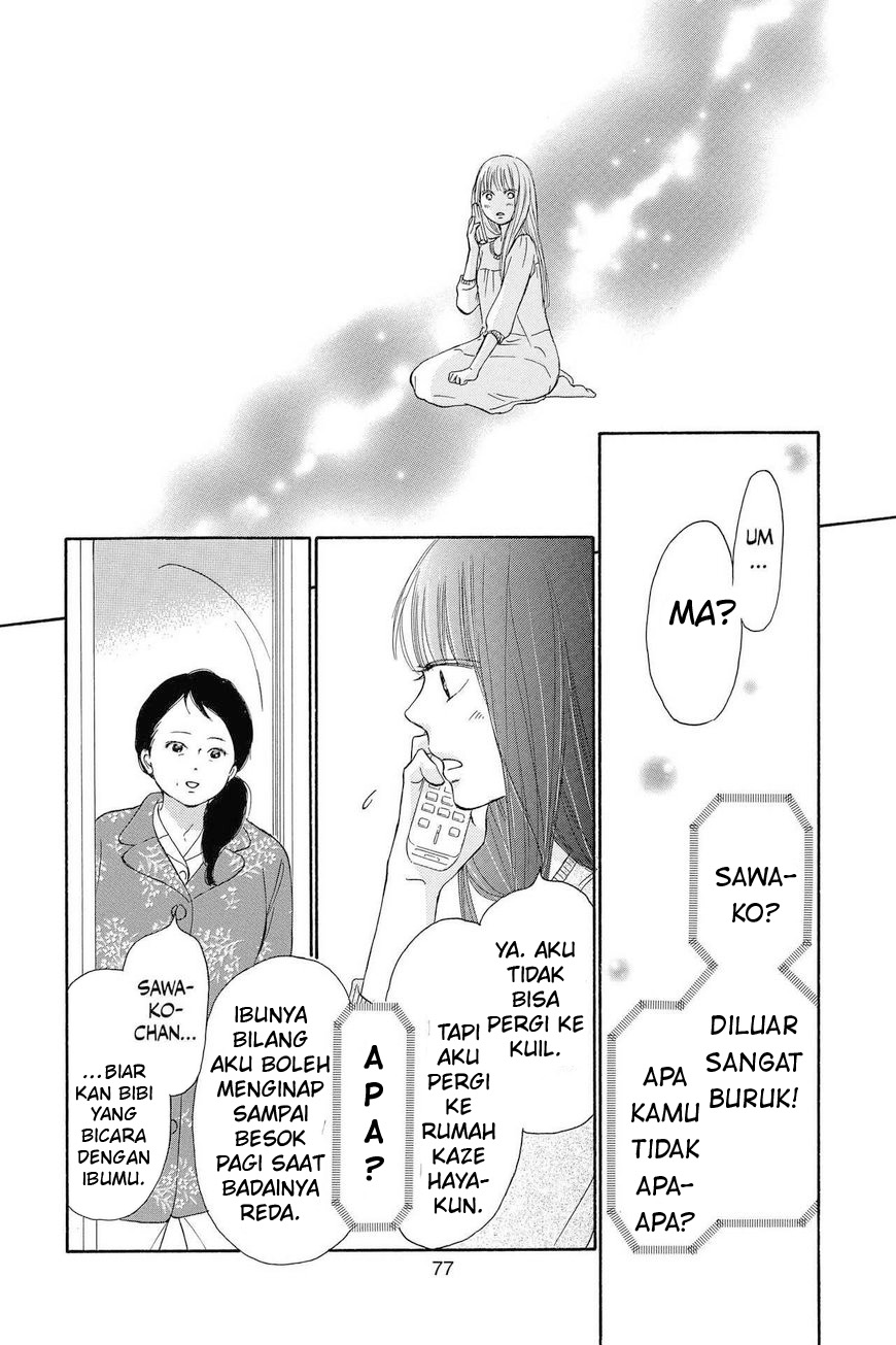Kimi ni Todoke chapter 113 halaman 34