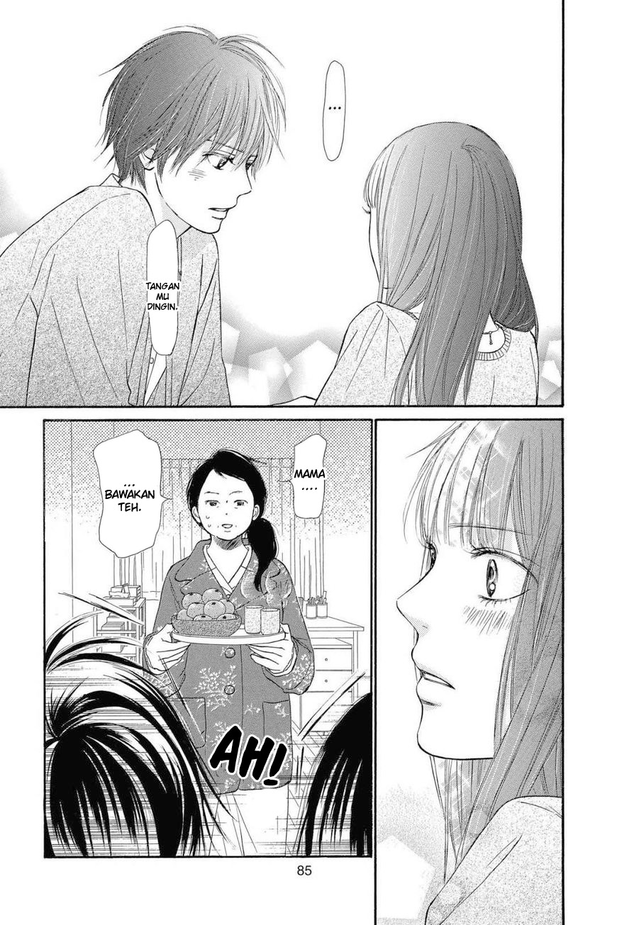 Kimi ni Todoke chapter 113 halaman 42