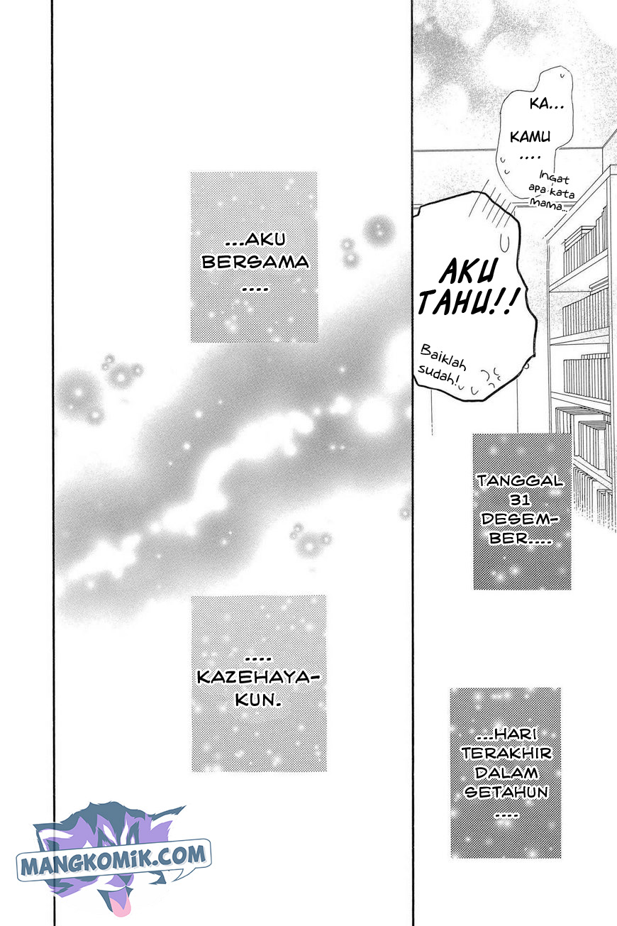 Kimi ni Todoke chapter 113 halaman 43