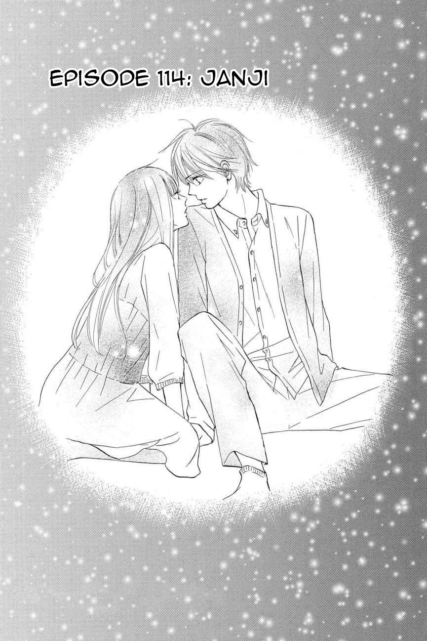 Kimi ni Todoke Bab 114 halaman 2