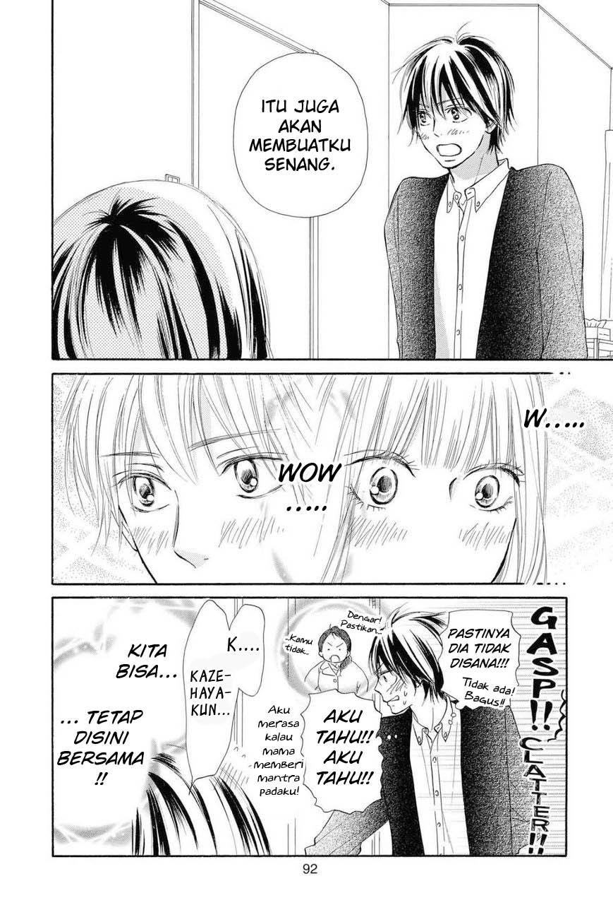 Kimi ni Todoke Bab 114 halaman 7