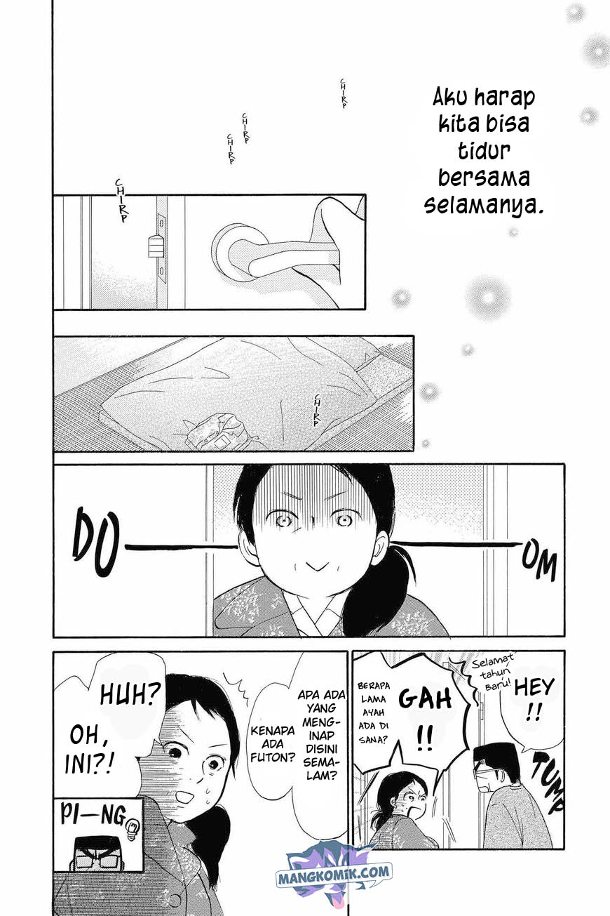 Kimi ni Todoke Bab 114 halaman 41