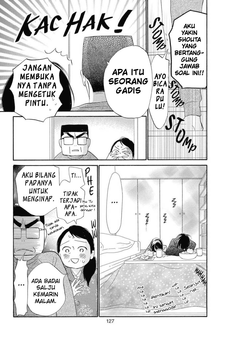 Kimi ni Todoke Bab 114 halaman 42