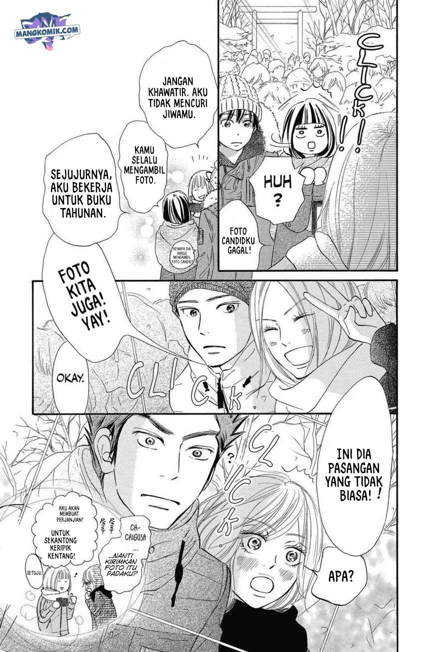 Kimi ni Todoke Bab 115 halaman 16