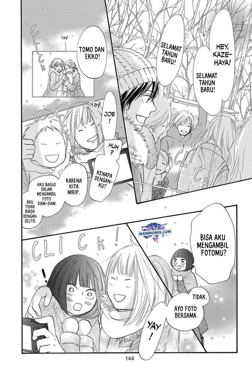 Kimi ni Todoke Bab 115 halaman 17
