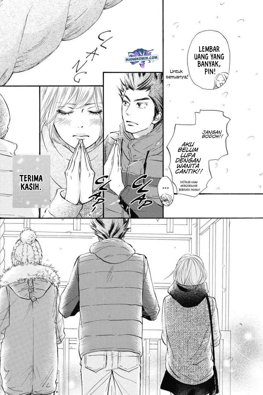 Kimi ni Todoke Bab 115 halaman 19