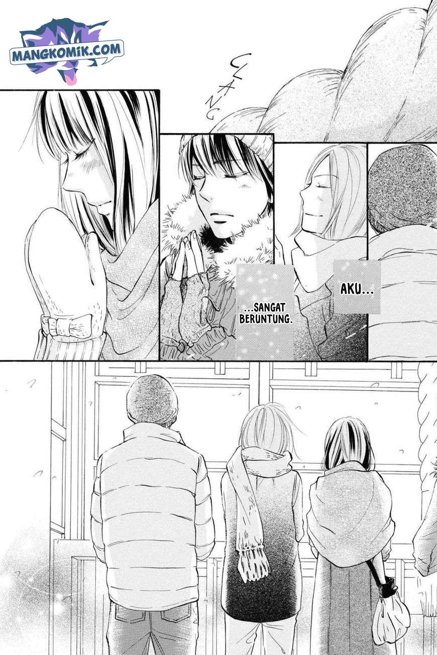 Kimi ni Todoke Bab 115 halaman 20