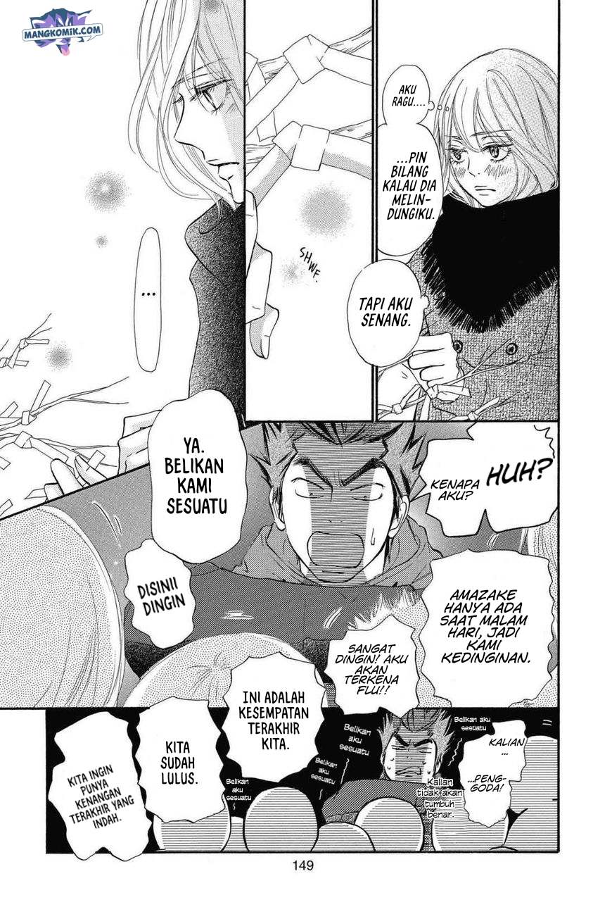 Kimi ni Todoke Bab 115 halaman 22