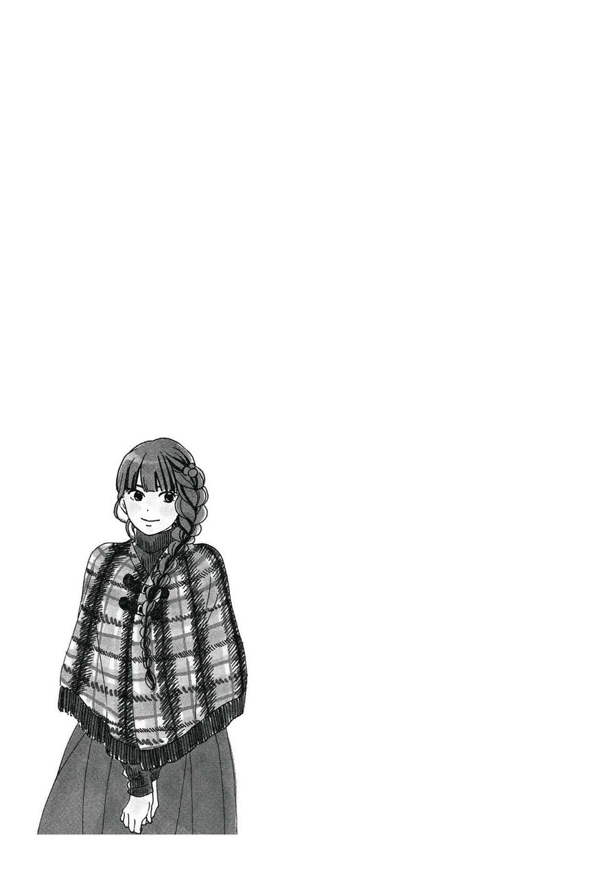 Kimi ni Todoke Bab 115 halaman 42