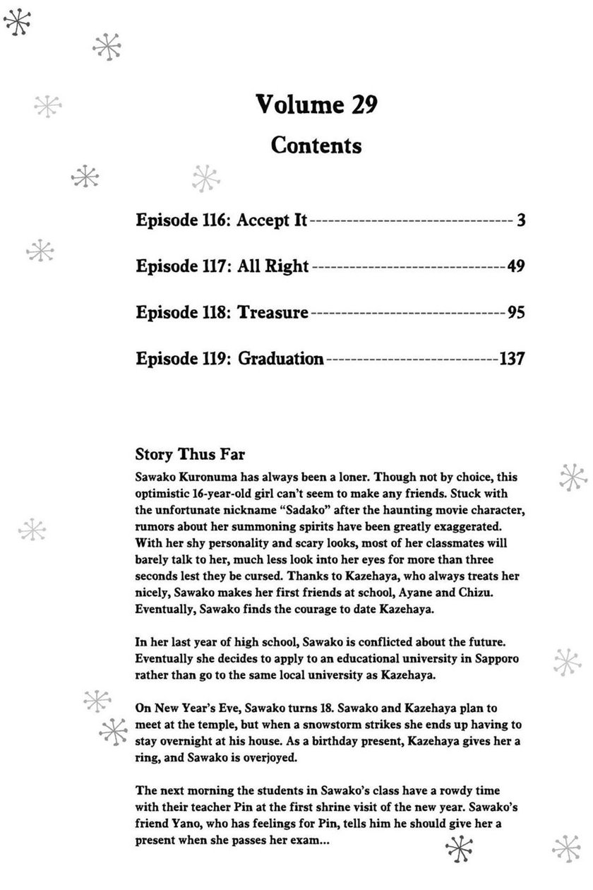 Kimi ni Todoke chapter 116 halaman 4