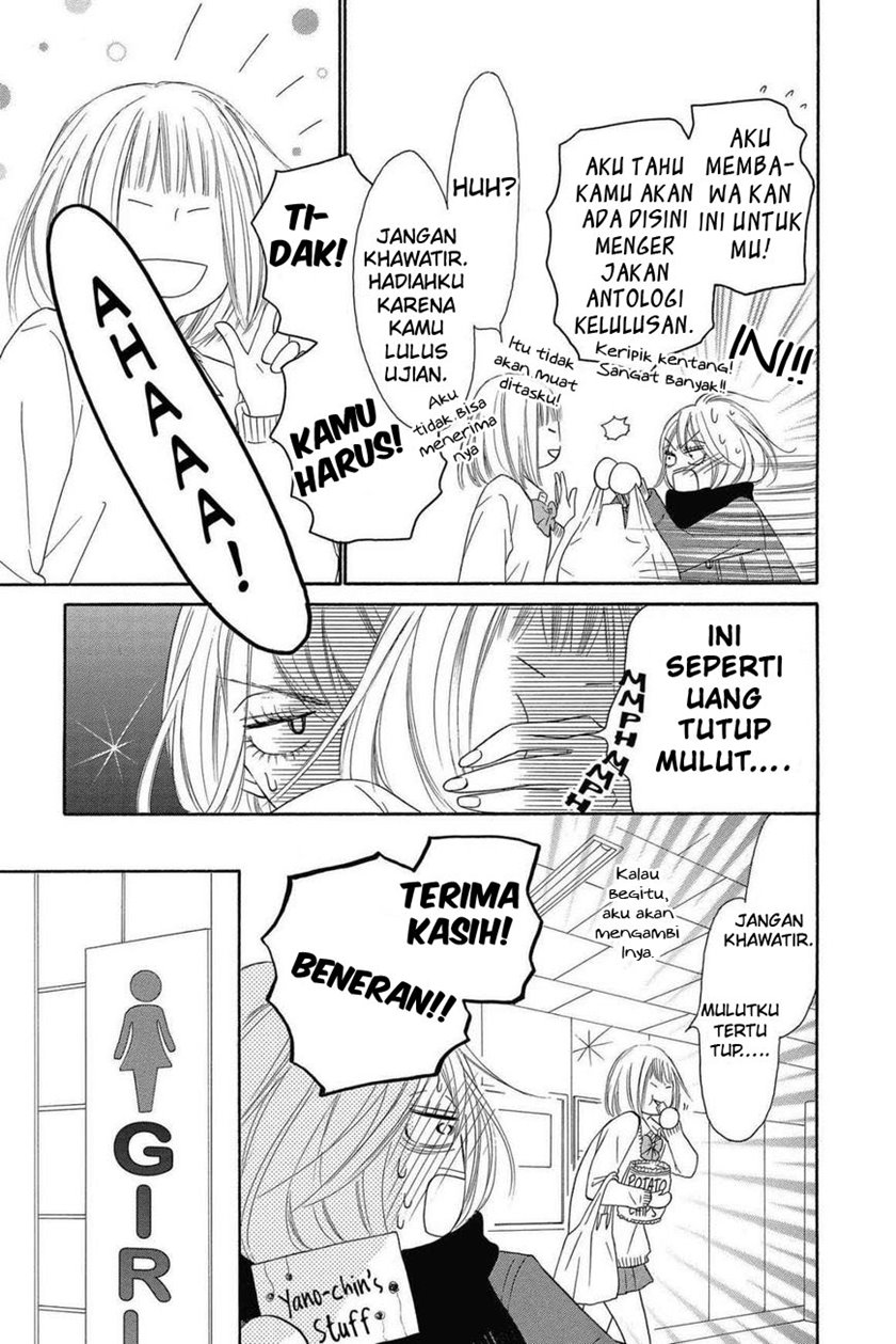 Kimi ni Todoke chapter 116 halaman 19
