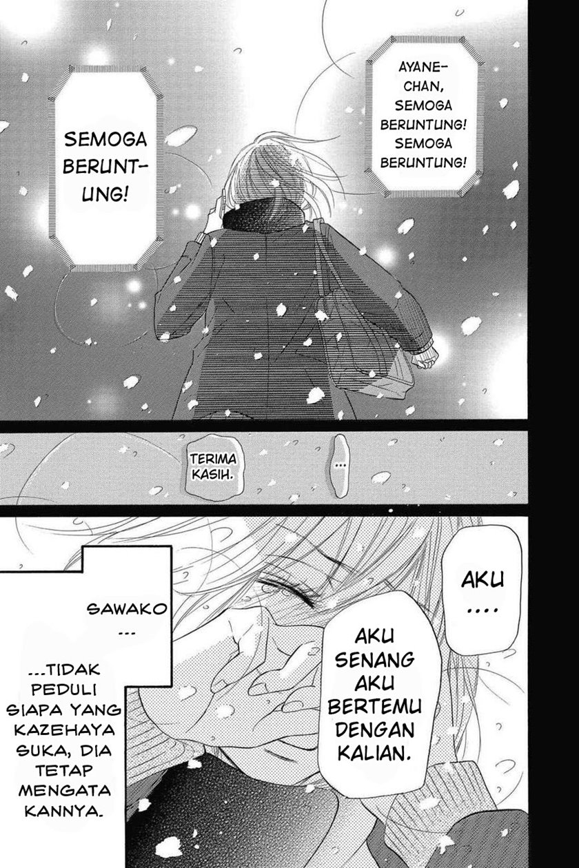 Kimi ni Todoke chapter 116 halaman 43