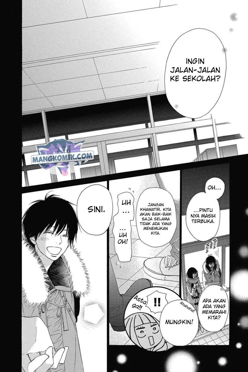 Kimi ni Todoke Bab 118 halaman 12