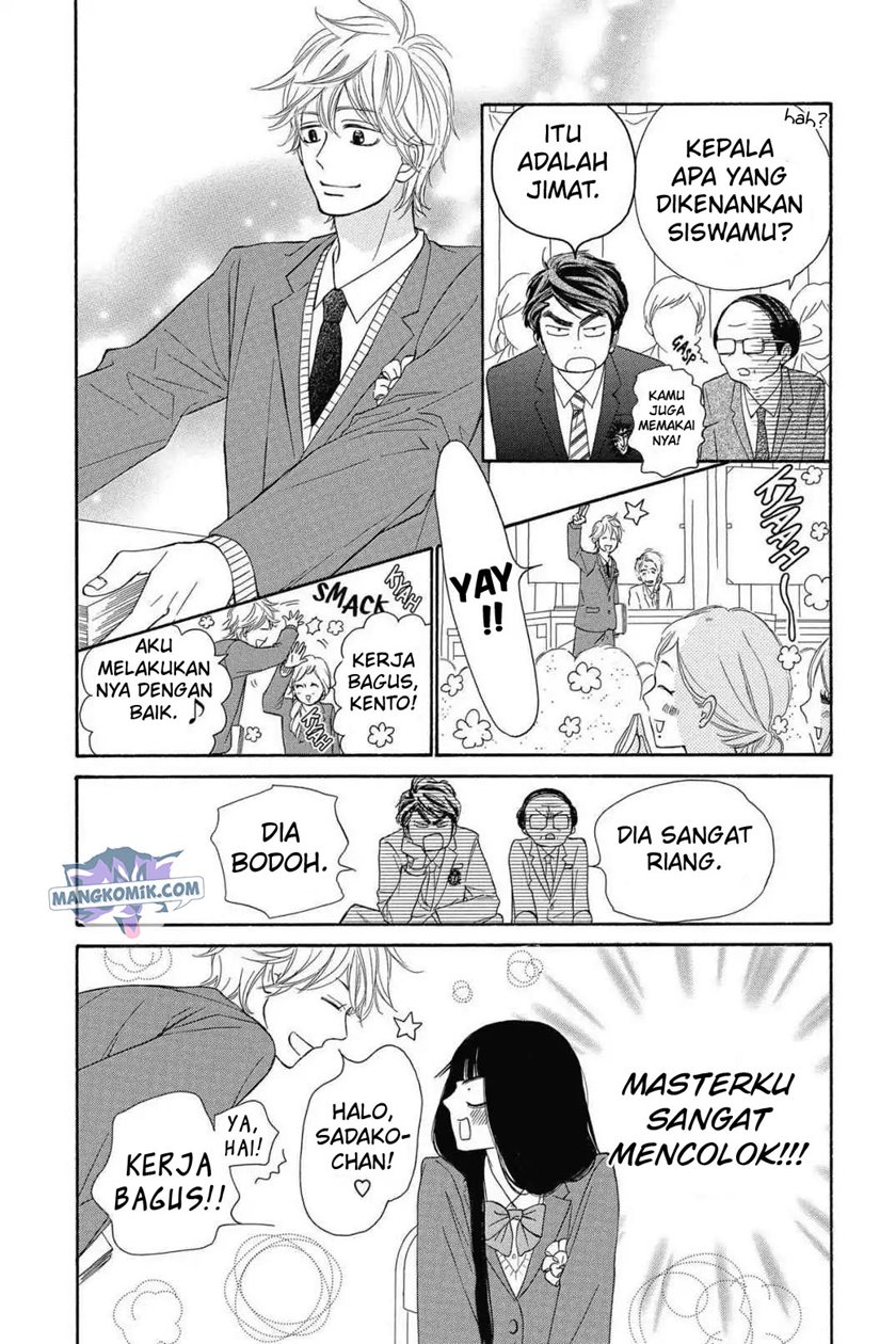 Kimi ni Todoke Bab 119 halaman 5